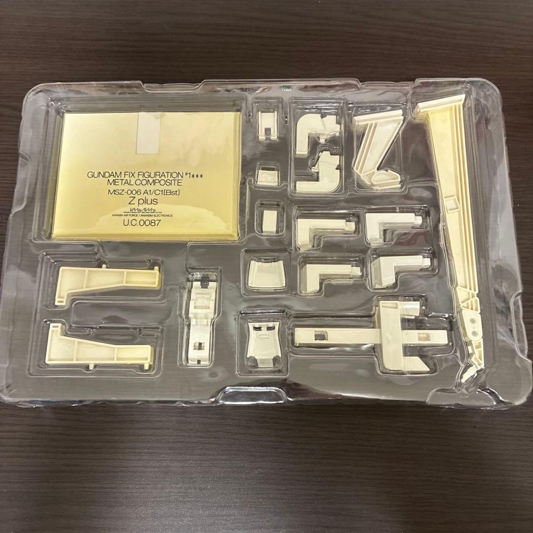 GFFメタルコンポジット ゼータプラス ブルー