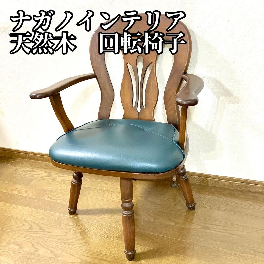 インドネシア製 ソファー160✕83✕70 RB-1000