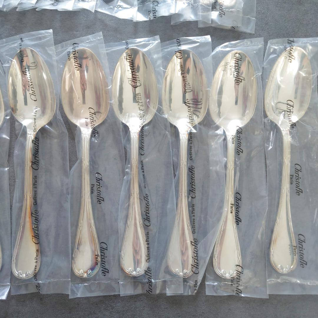 クリストフル リュバン テーブルサイズ デザートサイズ 未開封 36点