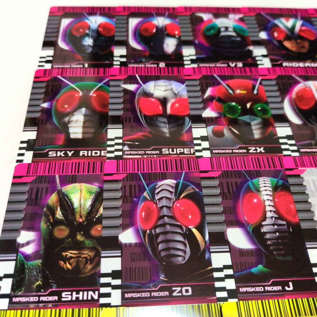 仮面ライダーディケイド ライダーカード csm 昭和ライダーコンプリート