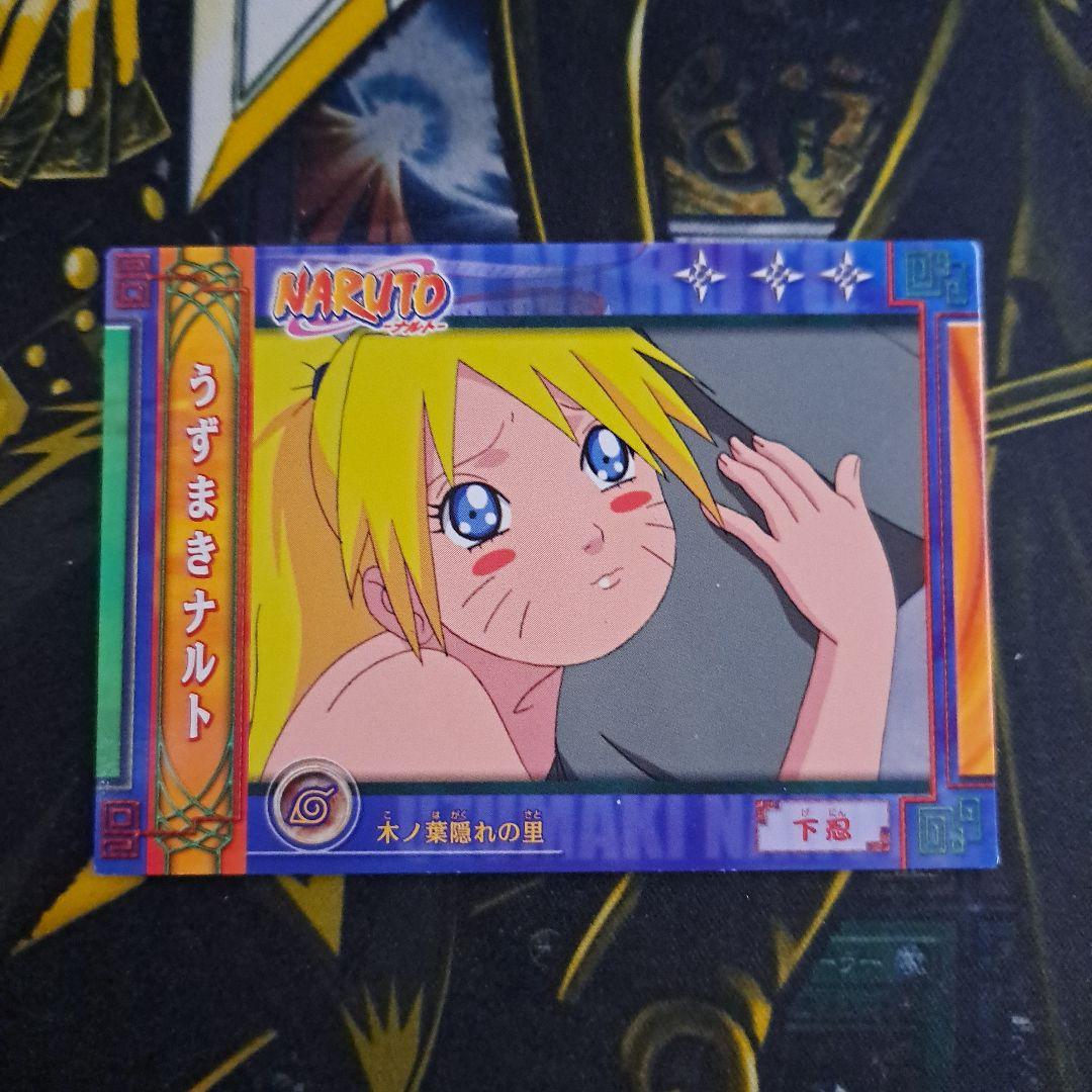 ナルト トレカ カードダス うずまきナルト お色気の術 No.49 - メルカリ