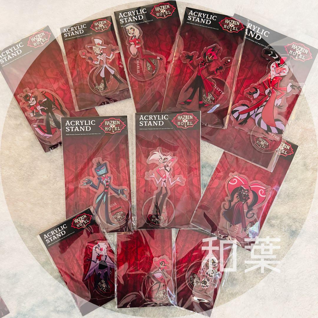 ハズビンホテル POP UP アクリルスタンド コンプリート 11個セット
