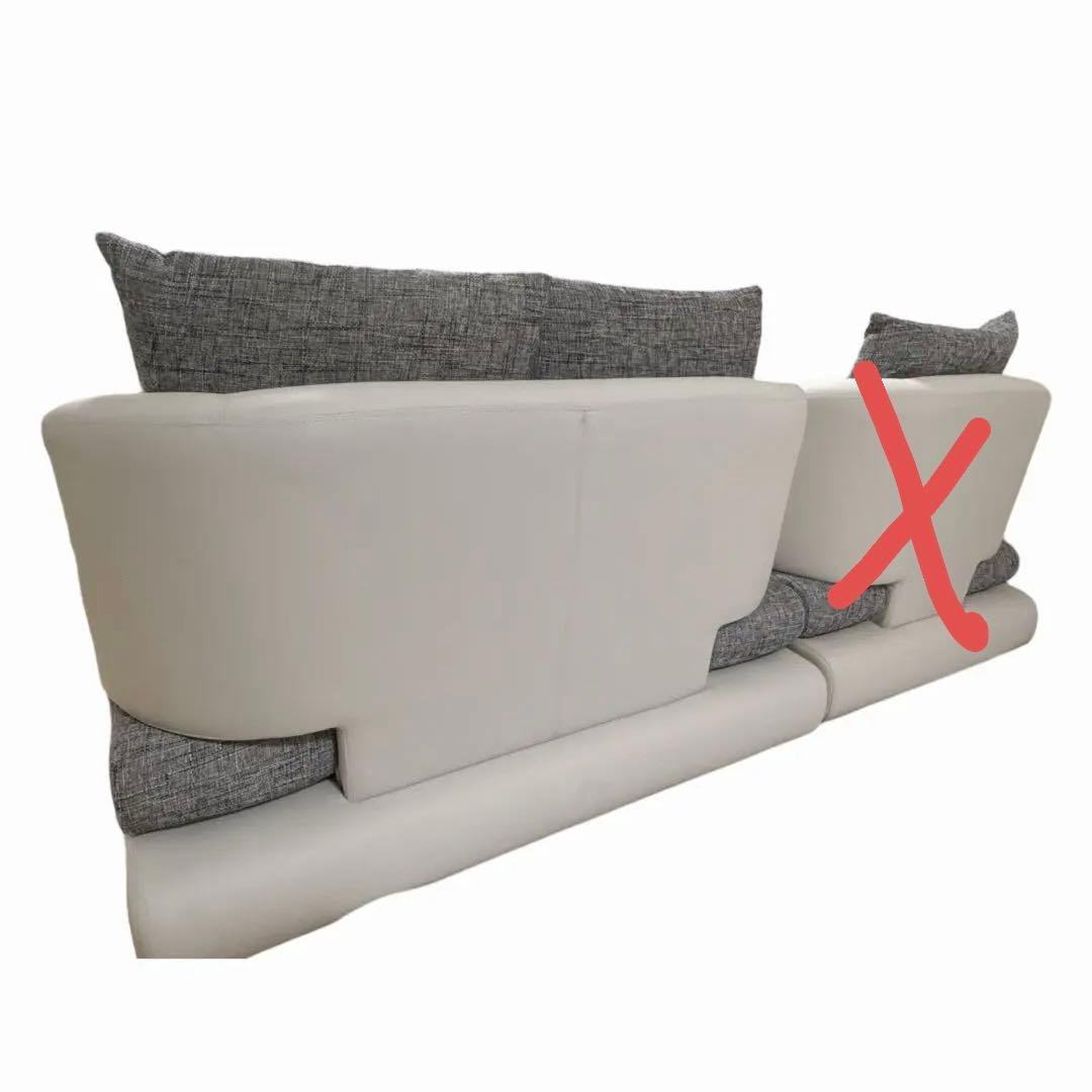 ARMONIA L字ソファ②(※①とセット販売のみ)