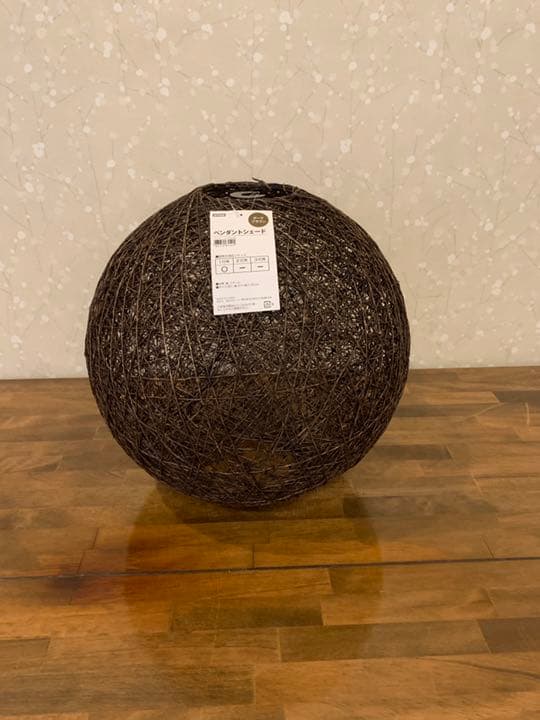 ペンダントシェード