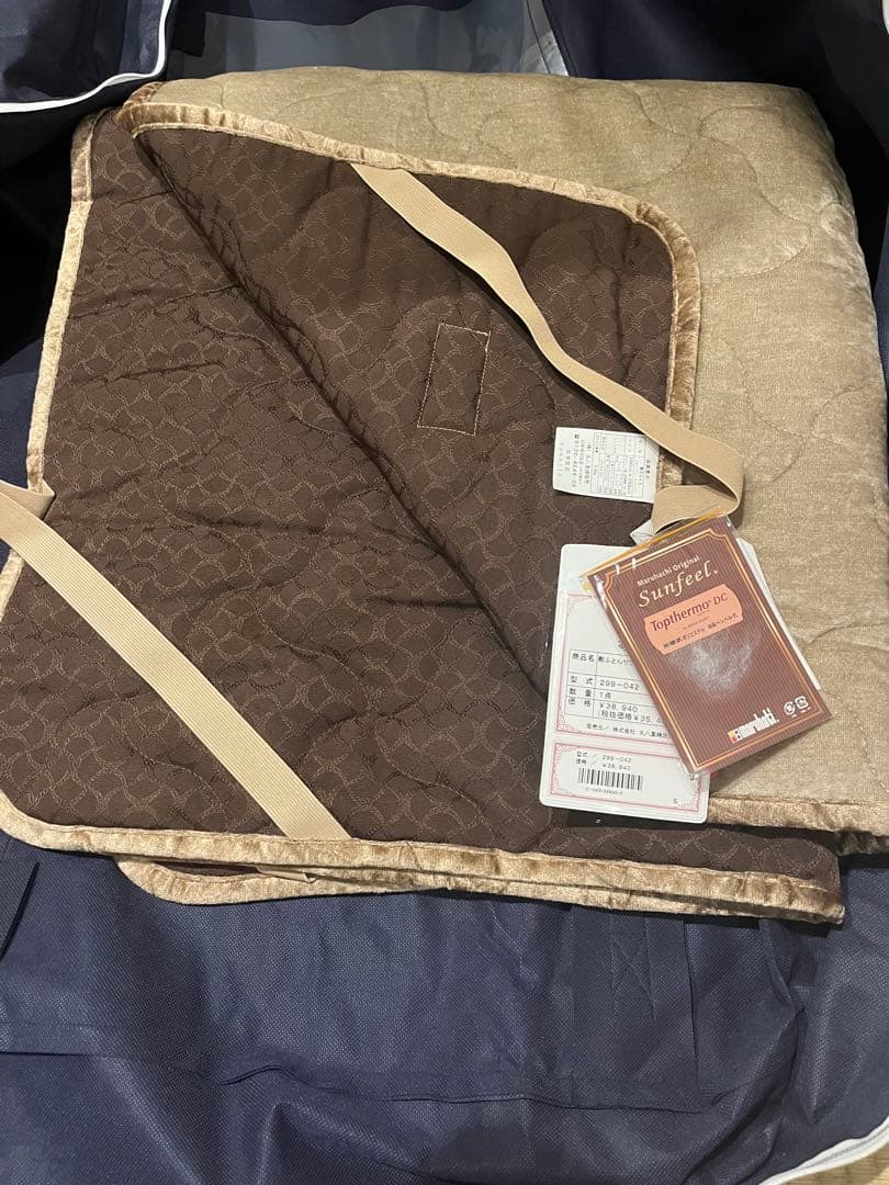 丸八真綿☆冬用シングル敷パット◆タグ付き未使用品