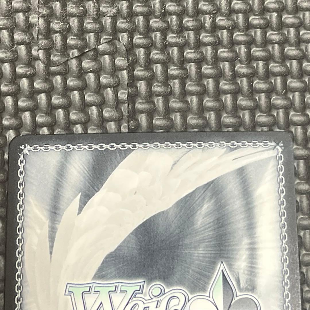 ヴァイシュシュバルツ アサシン忍法大繁盛 佐月 マリ SP（サイン）