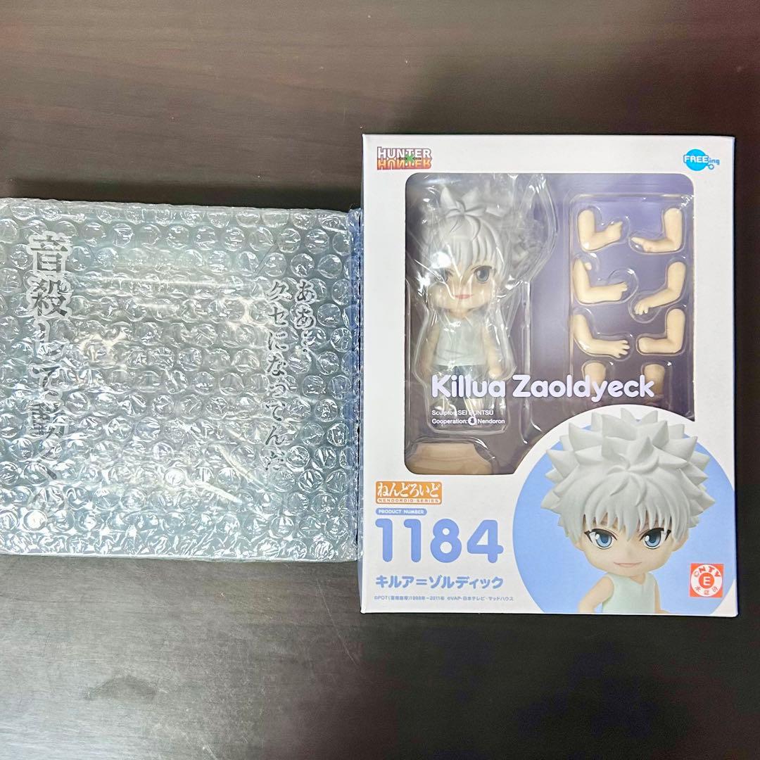ハンターハンター キルア グッズ - メルカリ