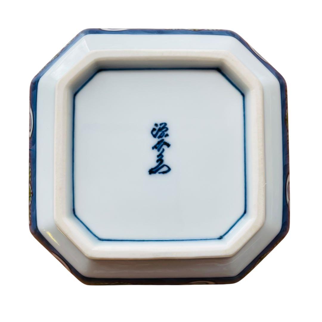 源右衛門窯 染錦水鳥図 銘々方皿 有田焼 小皿 取皿3枚セット