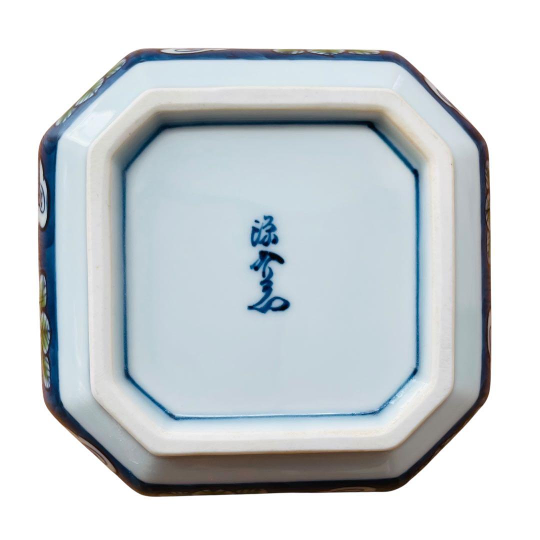 源右衛門窯 染錦水鳥図 銘々方皿 有田焼 小皿 取皿3枚セット