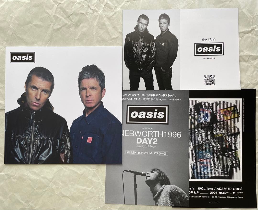 東京ファンストア限定パンフレットOasis 2025オアシス アディダス
