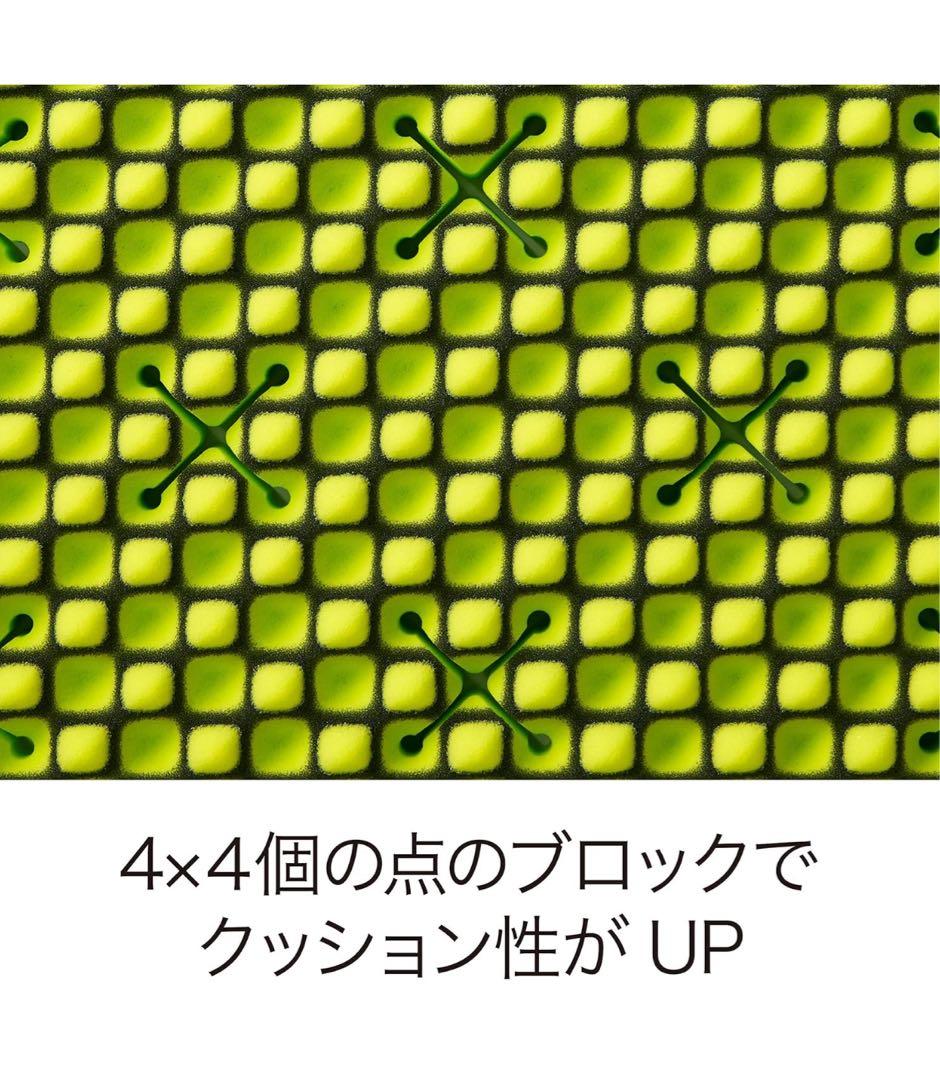 西川 nishikawa エアー01 マットレス 厚み8cm シングル　イエロー