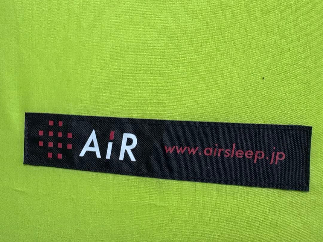 西川 nishikawa エアー01 マットレス 厚み8cm シングル　イエロー