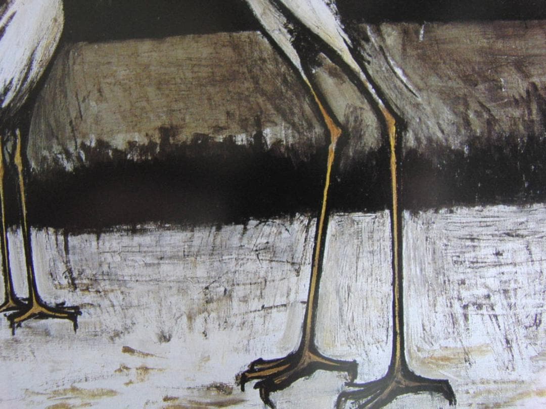 ベルナール・ビュッフェ【LES GRUES D'HOKKAIDO】希少な画集より