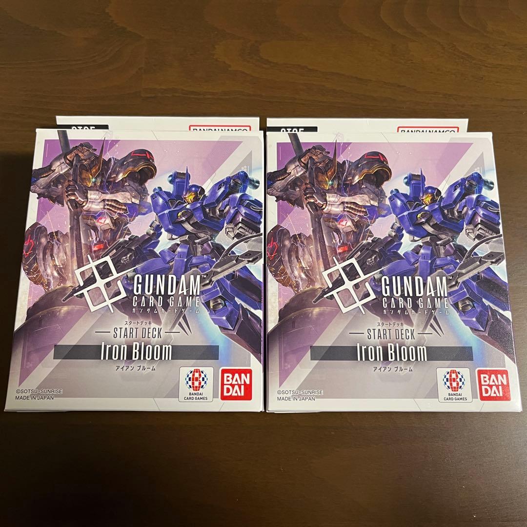 ST05 GCG ガンダムカードゲーム スタートデッキ アイアンブルーム 2個