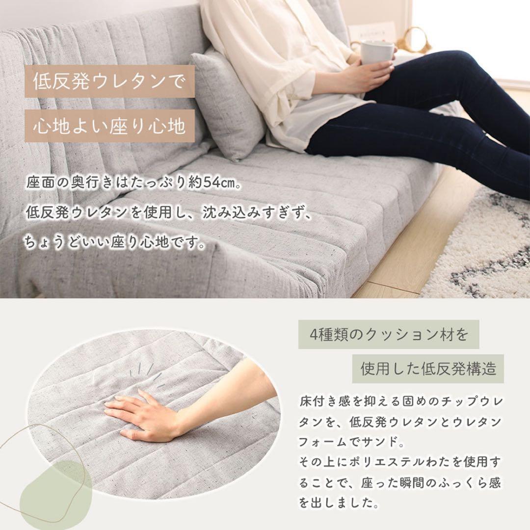 B新品 ソファ ブラウン 茶 リクライニング ベッド ローソファ フロア こたつ