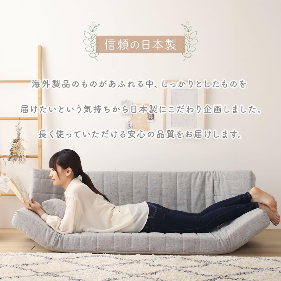 B新品 ソファ ブラウン 茶 リクライニング ベッド ローソファ フロア こたつ