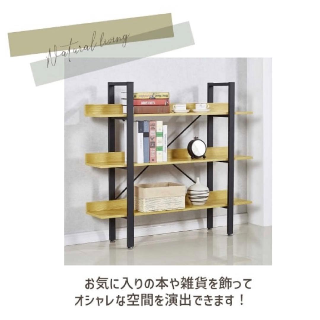 《✨お洒落✨》アイアンラック　オープンラック　黒