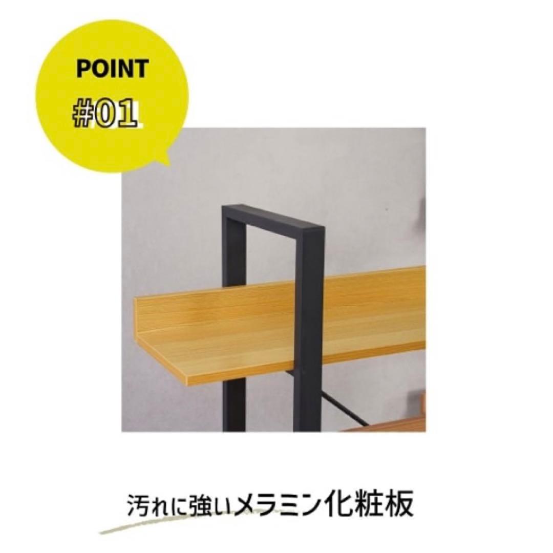 《✨お洒落✨》アイアンラック　オープンラック　黒