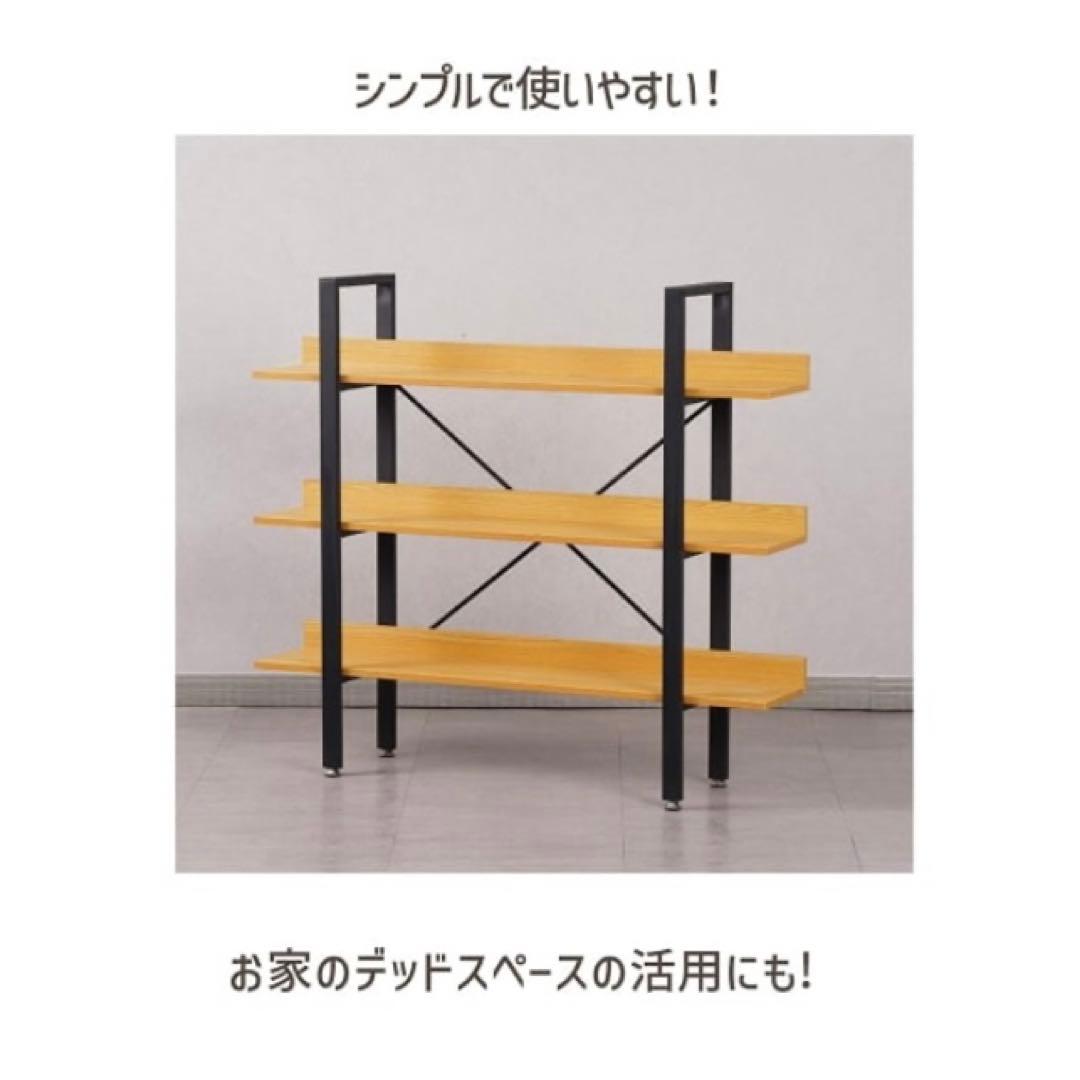 《✨お洒落✨》アイアンラック　オープンラック　黒