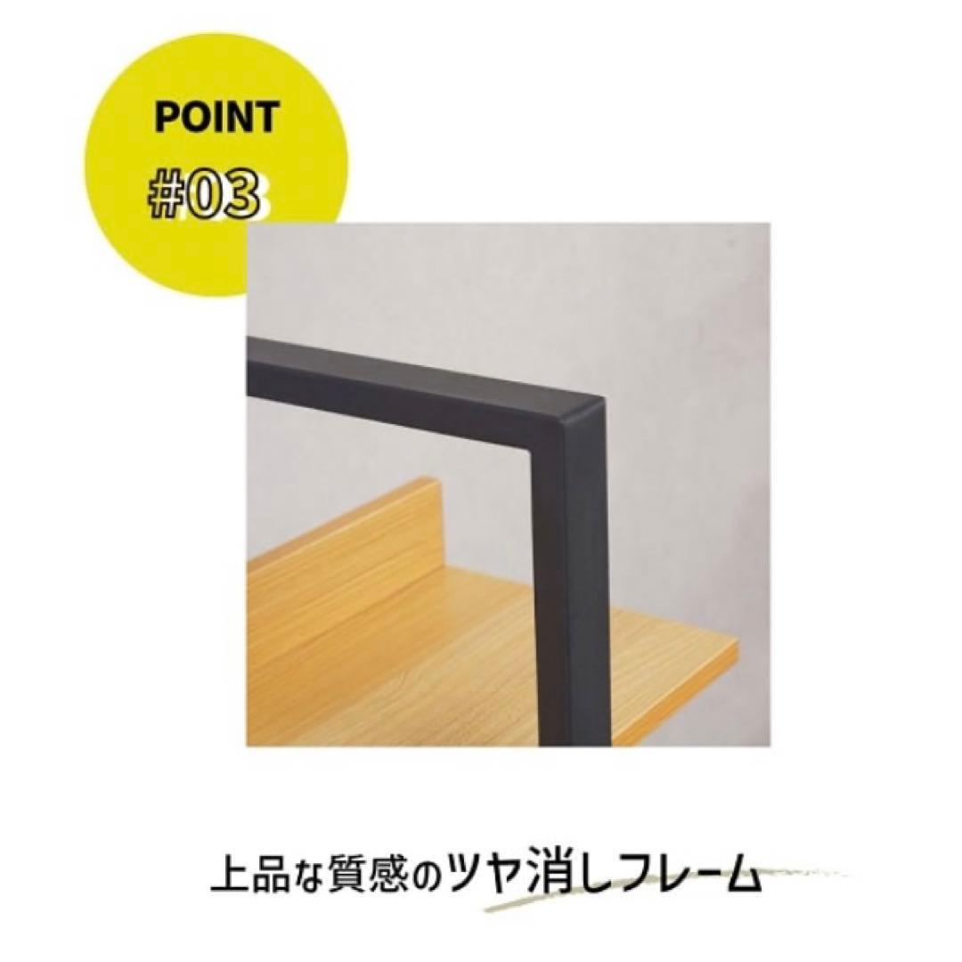 《✨お洒落✨》アイアンラック　オープンラック　黒