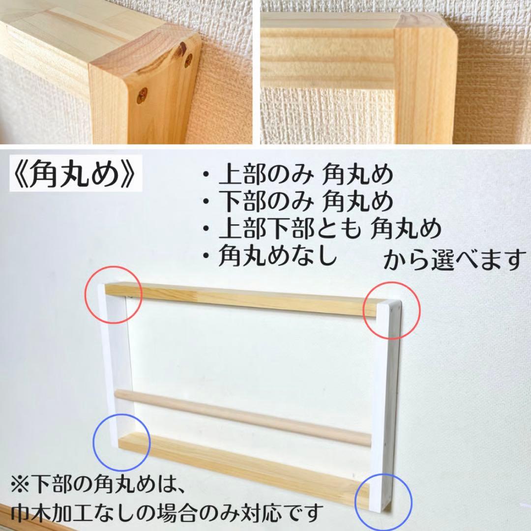 【未使用】表紙が見える薄い絵本棚 3段 ワイド 薄型 マガジンラック