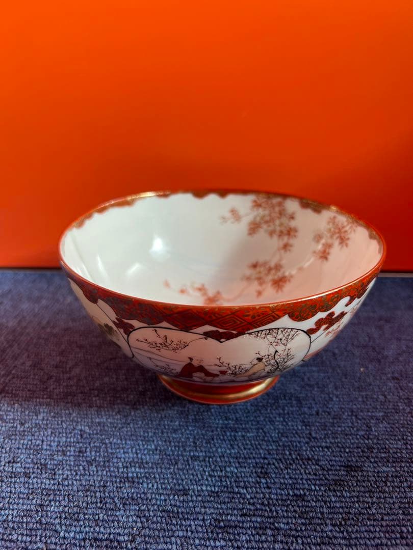 1264 九谷焼　赤絵人物　鉢　時代物