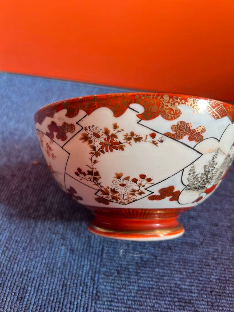 1264 九谷焼　赤絵人物　鉢　時代物