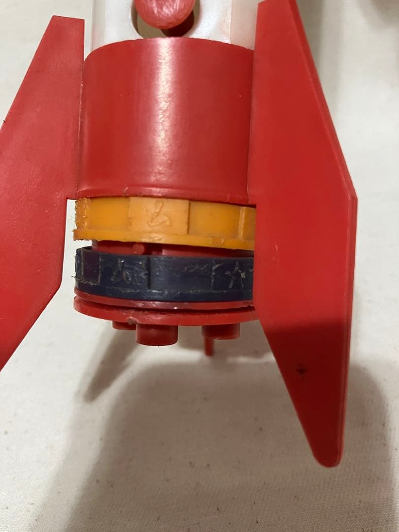 ロッテ マグマ大使ガム 懸賞品 マグマ コインロケット 珍品 激レア