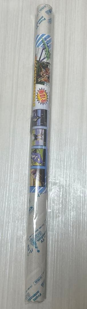 スラムダンク 非売品 B2ポスター バンプレスト レア アニメ 三井寿