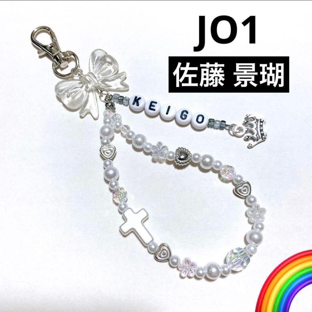 1681 ビーズキーホルダー 韓国 Y2K コレクトブック シール帳 - メルカリ