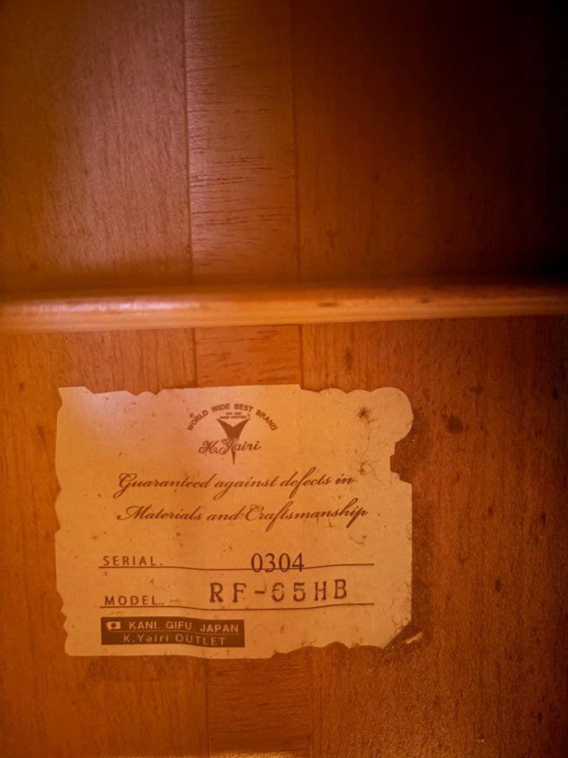 K.Yairi RF-65 HB【限定カラー】 + L.R.Baggs エレアコ