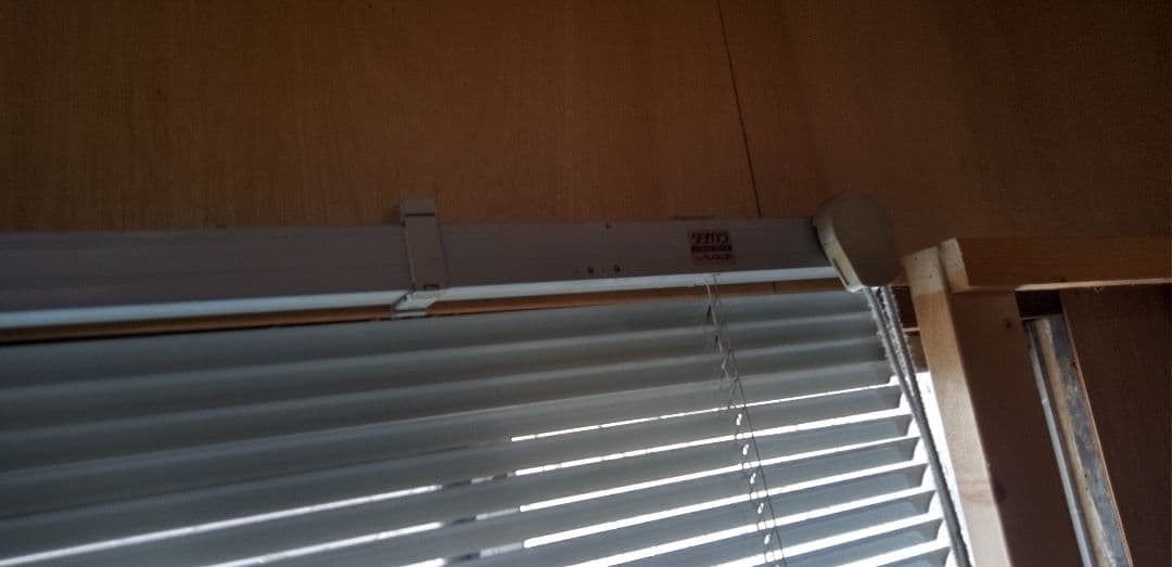 立川ブラインド 幅2630×長2500 - メルカリ