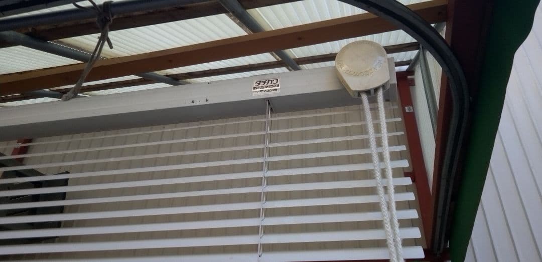 立川ブラインド 幅2630×長2500 - メルカリ