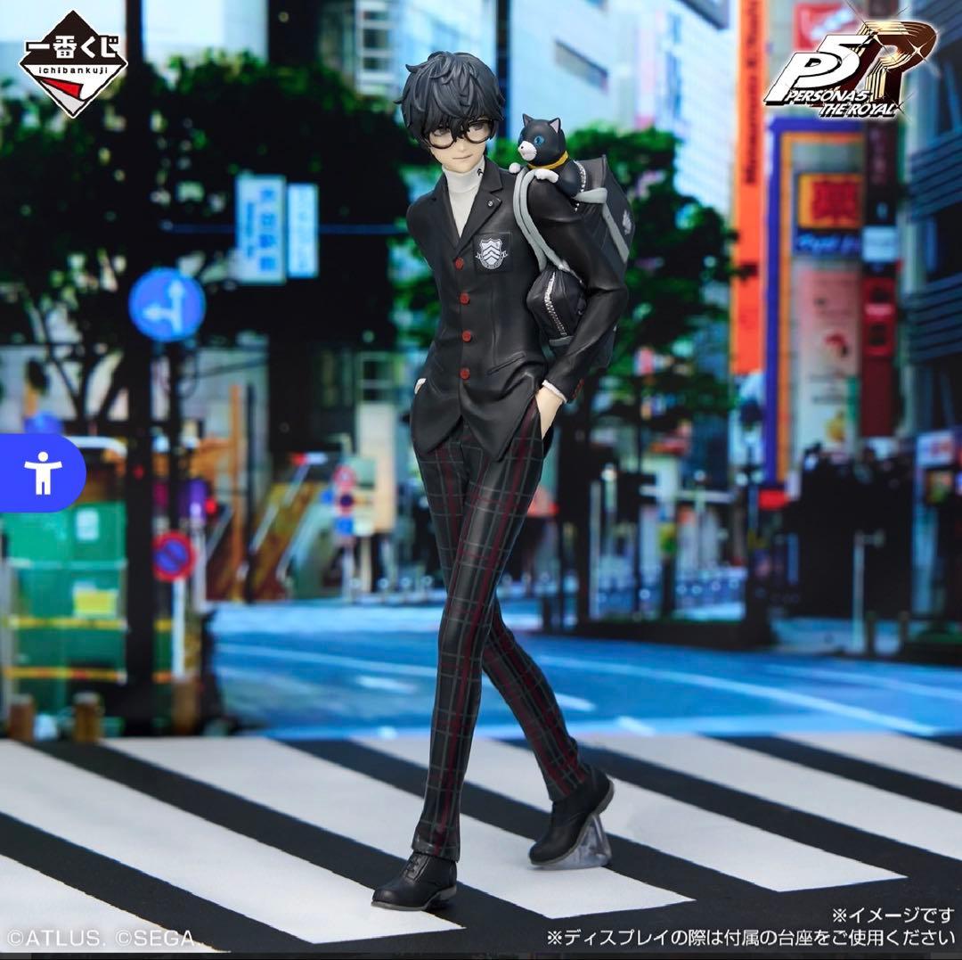 一番くじ 『ペルソナ5 ザ・ロイヤル』 A賞 主人公 フィギュア - メルカリ