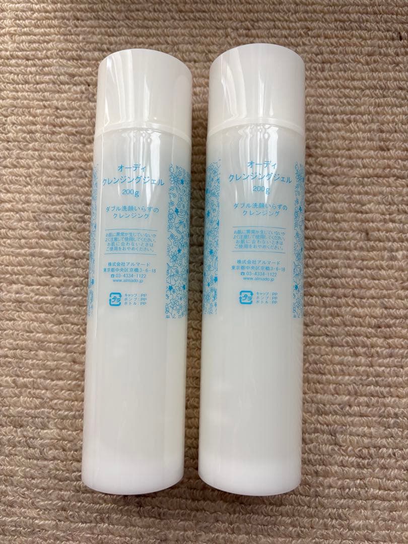 オーディ♡クレンジングジェル