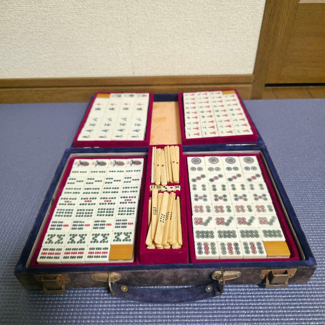 133【匿名配送】骨竹　麻雀　 竹背 骨牌 アンティーク 骨董マージャン　麻雀牌