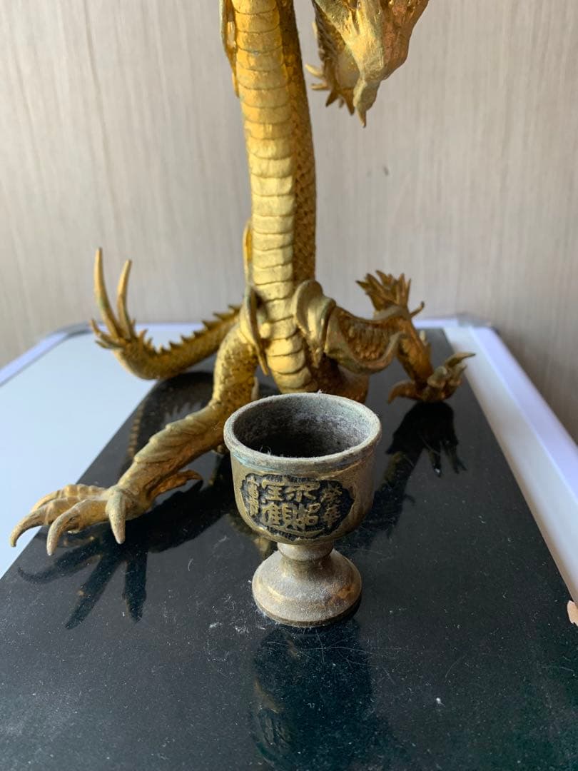 龍 置物 風水　金色　 ルチル球 水杯　 開運 金運 厄祓い 　インテリア