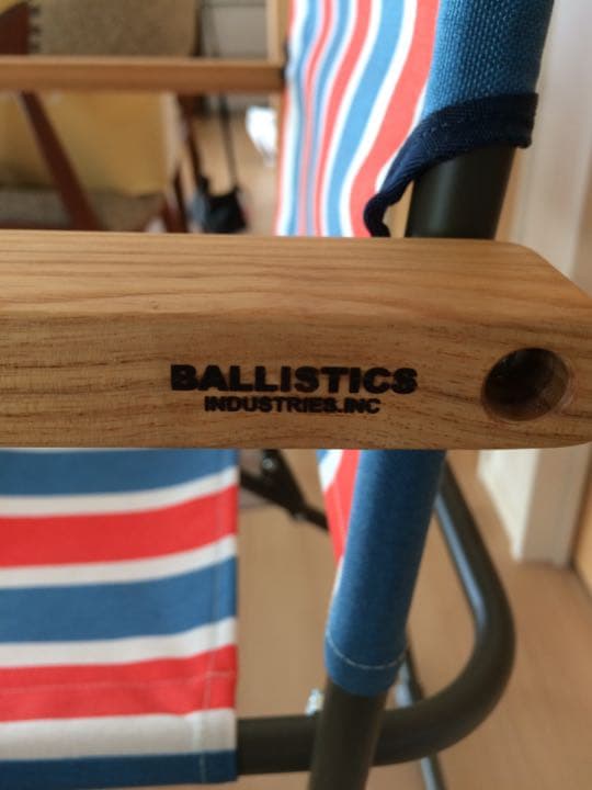 Natal Design Ballistics ローバーチェア