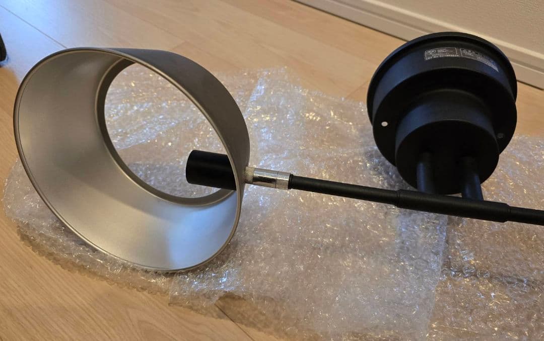 2灯スポットライト シーリング カピエンテ2 LuCerca 美品 おしゃれ