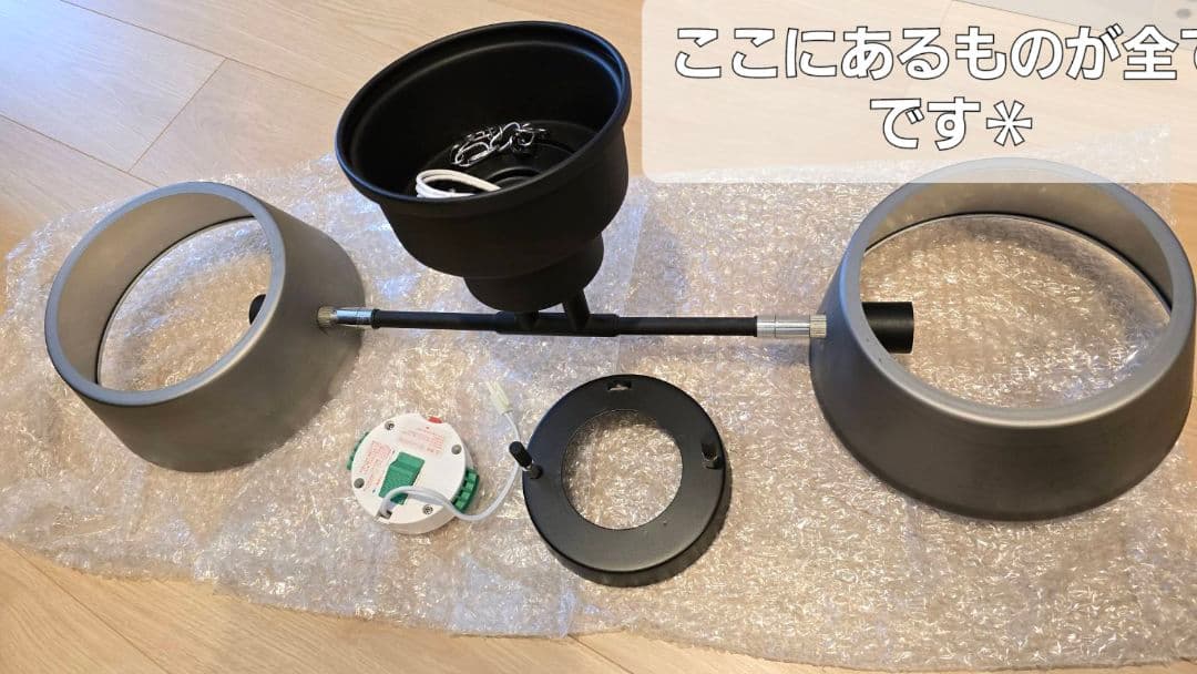 2灯スポットライト シーリング カピエンテ2 LuCerca 美品 おしゃれ