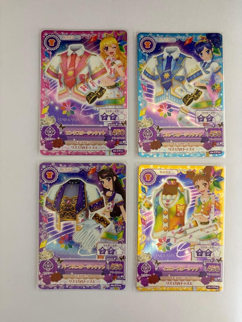 アイカツカード スターアニス STAR☆ANIS コンプリート セット