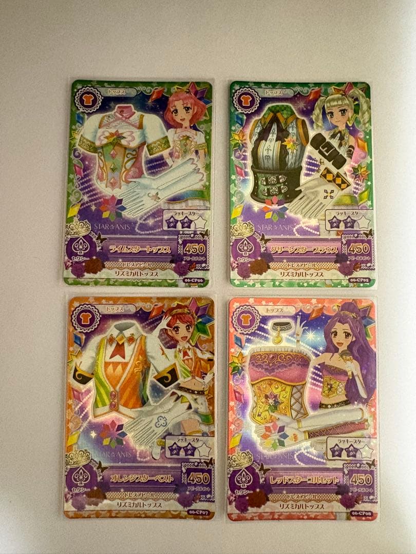 アイカツカード スターアニス STAR☆ANIS コンプリート セット