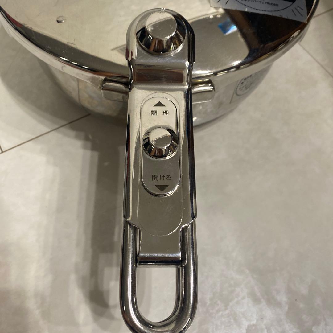 Tupperware 圧力鍋 3.0Ｌ　ステンレス