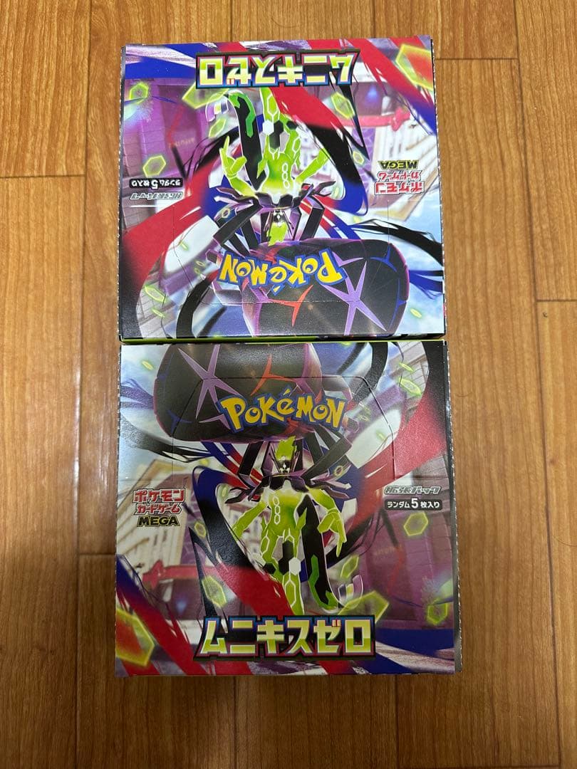 ポケモンカードゲーム ムニキスゼロ 2BOX - メルカリ