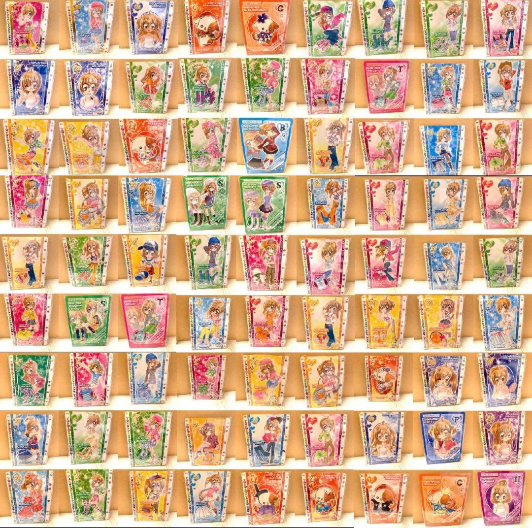 たまごっち ワンタメ きらレボ リカちゃん ちゃおカード他543枚 rare