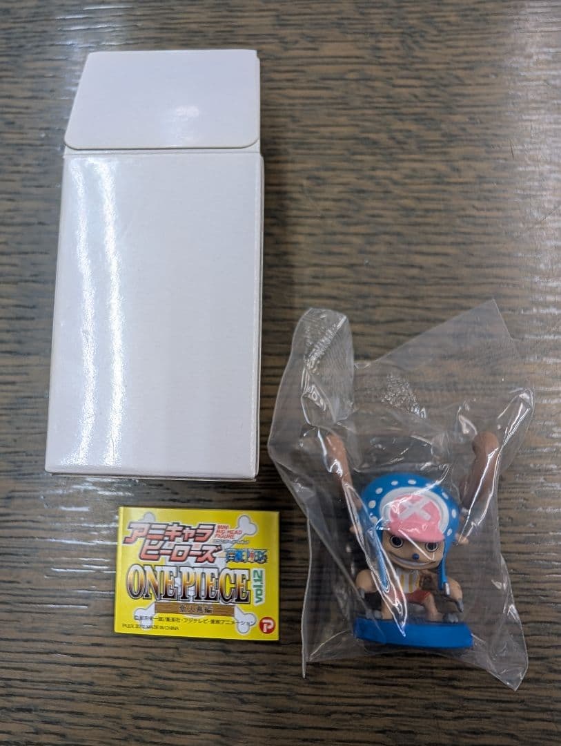 内袋未開封【限定特典チョッパー ホーンポイント】アニキャラ