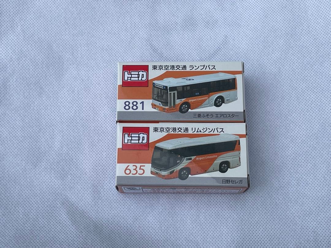 トミカ 事業者限定 成田空港 東京空港 ミニカーセット ランプバス