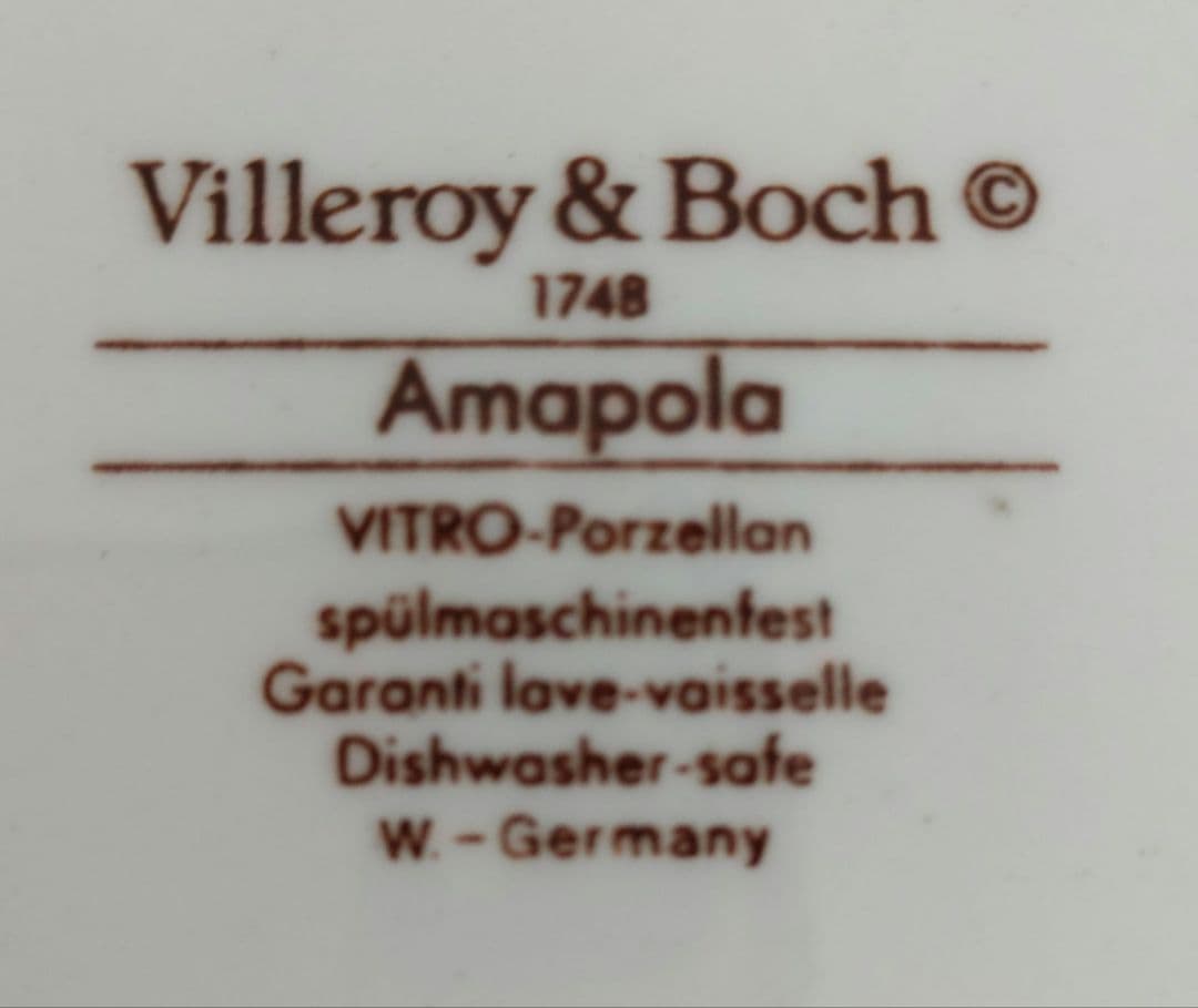 Villeroy & Boch Amapolo 花柄 ボウル 6枚セット