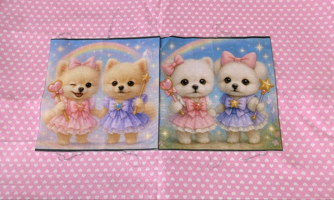 《Misaki様》受付ページ