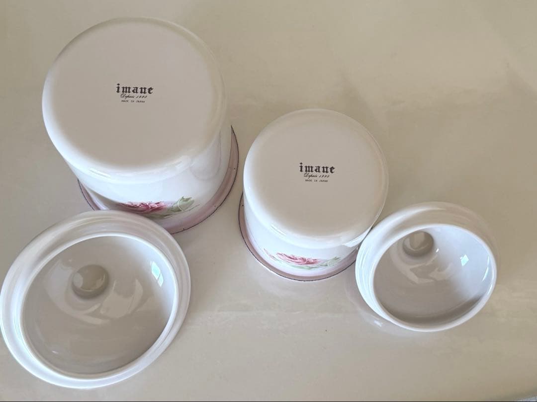 イマンイリス琺瑯キャニスターＭ１個キャニスターＬ１個